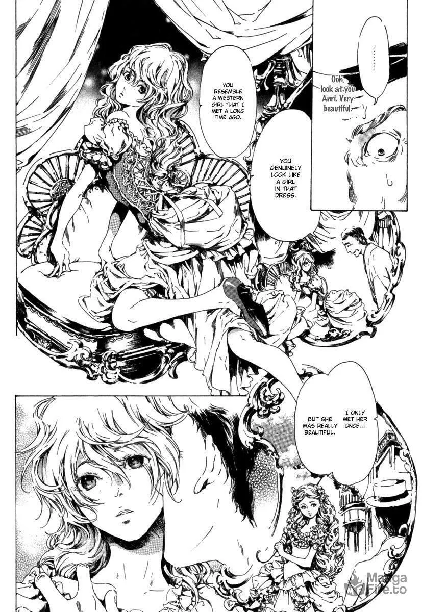 Read Adekan chapter 13.1 image 38 on Lezhin