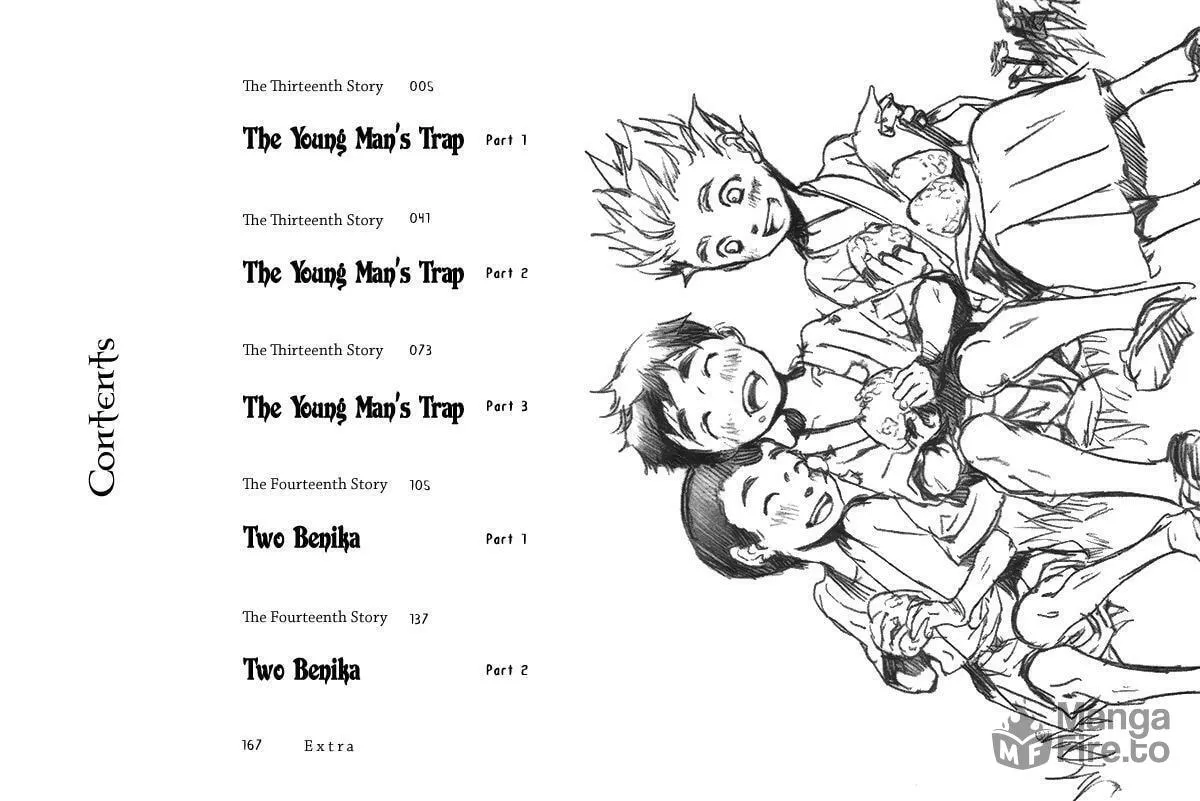 Read Adekan chapter 13.1 image 5 on Lezhin