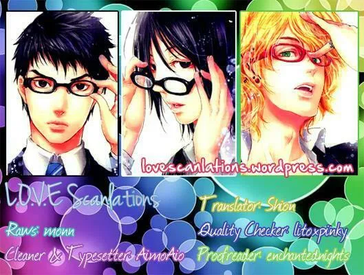 Read Adekan chapter 13.2 image 0 on Lezhin