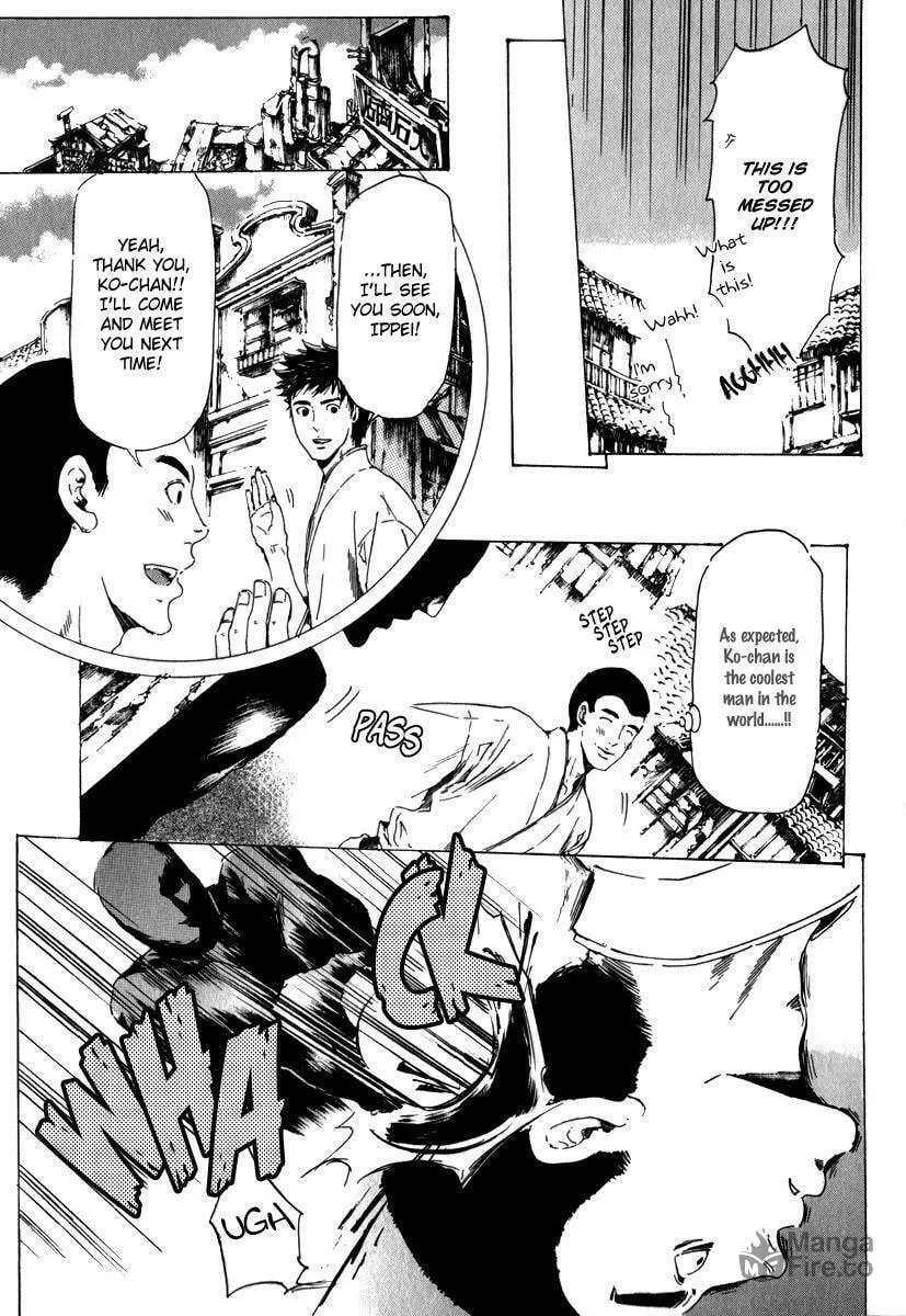 Read Adekan chapter 13.2 image 11 on Lezhin