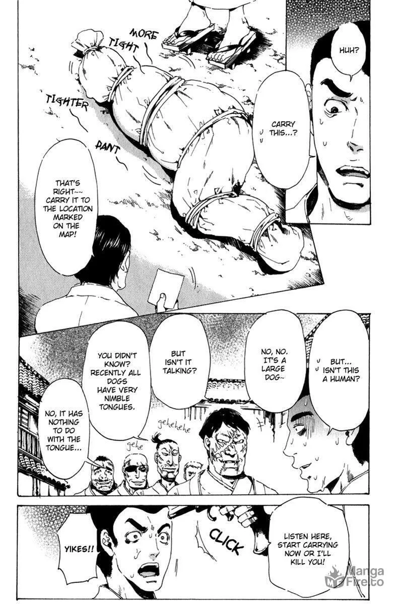 Read Adekan chapter 13.2 image 2 on Lezhin