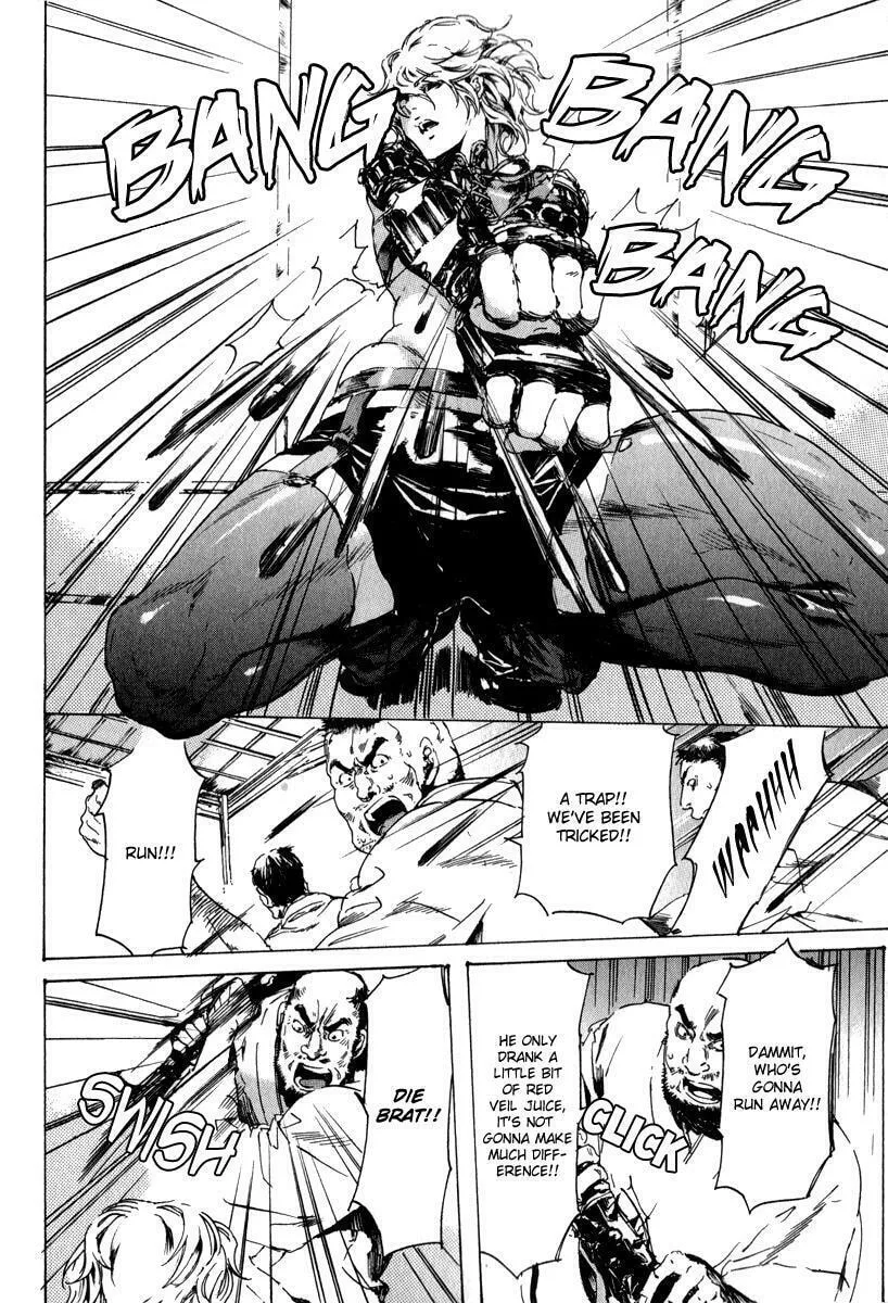 Read Adekan chapter 13.2 image 22 on Lezhin