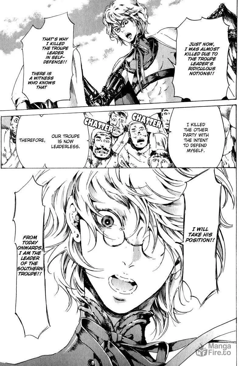Read Adekan chapter 13.2 image 29 on Lezhin