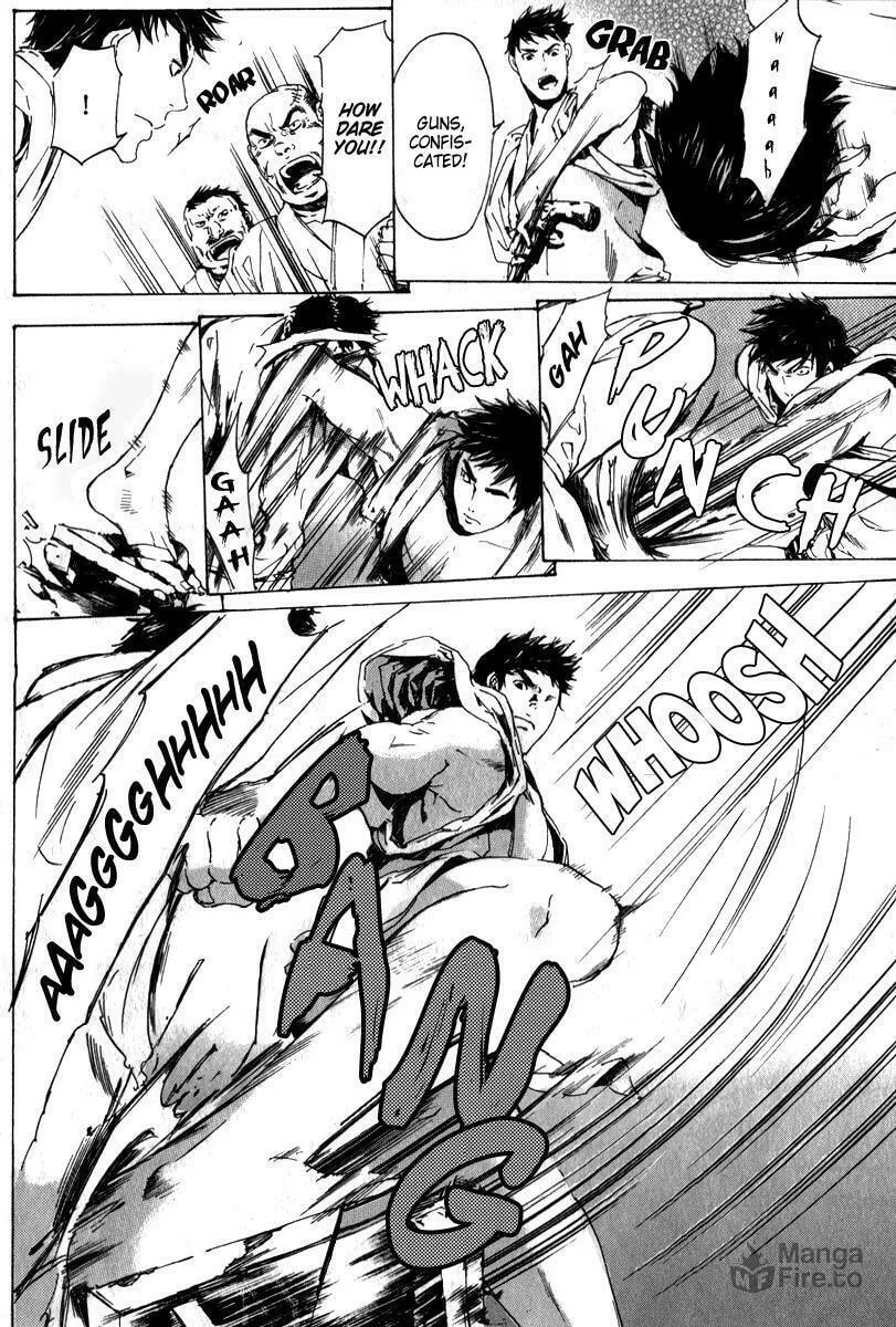 Read Adekan chapter 13.2 image 8 on Lezhin