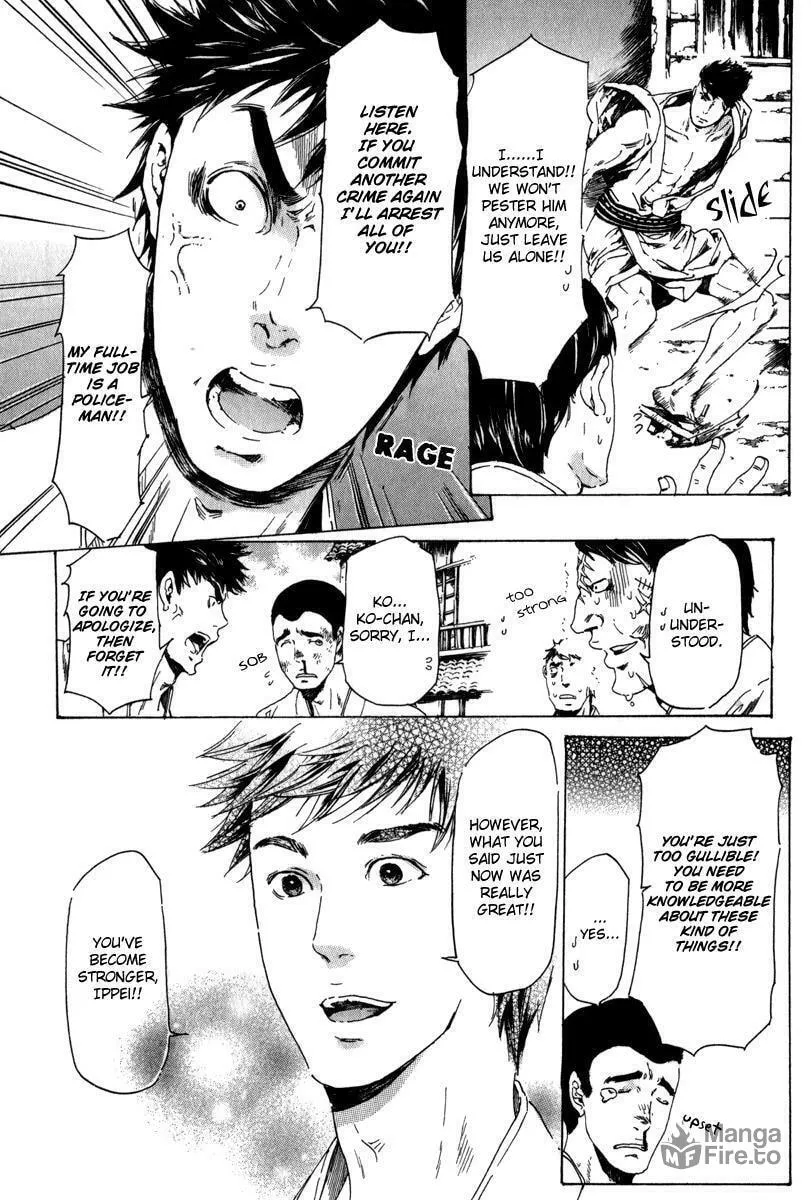 Read Adekan chapter 13.2 image 9 on Lezhin