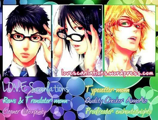Read Adekan chapter 13.3 image 0 on Lezhin