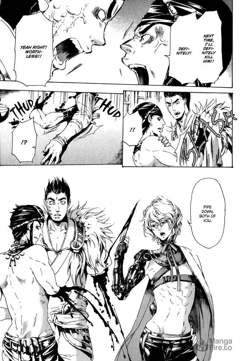 Read Adekan chapter 13.3 image 11 on Lezhin
