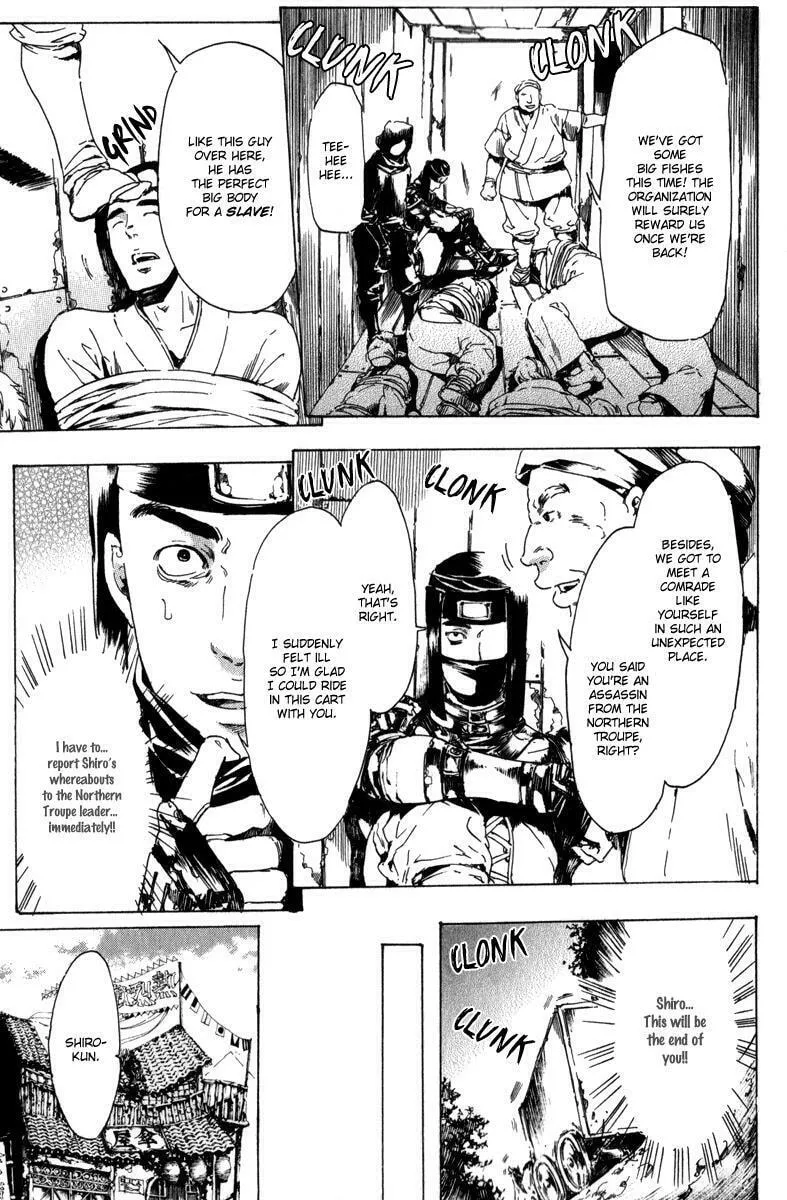 Read Adekan chapter 13.3 image 21 on Lezhin