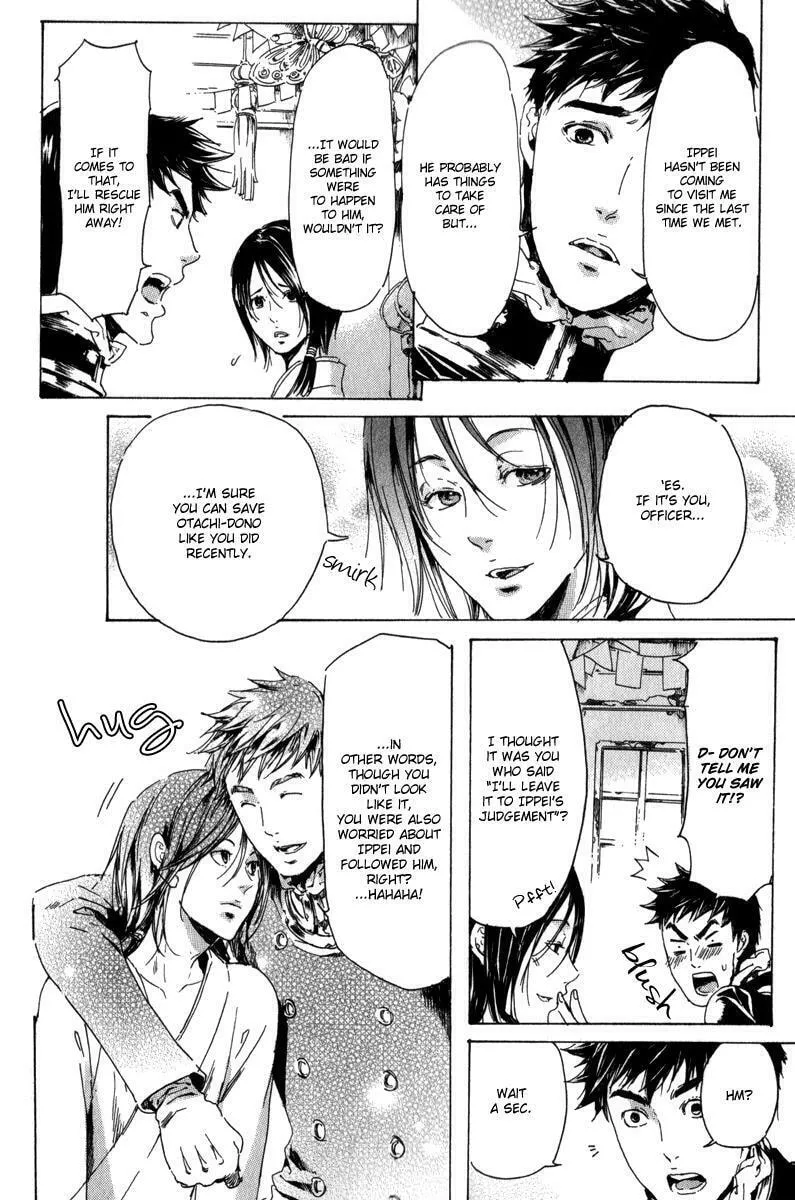 Read Adekan chapter 13.3 image 22 on Lezhin
