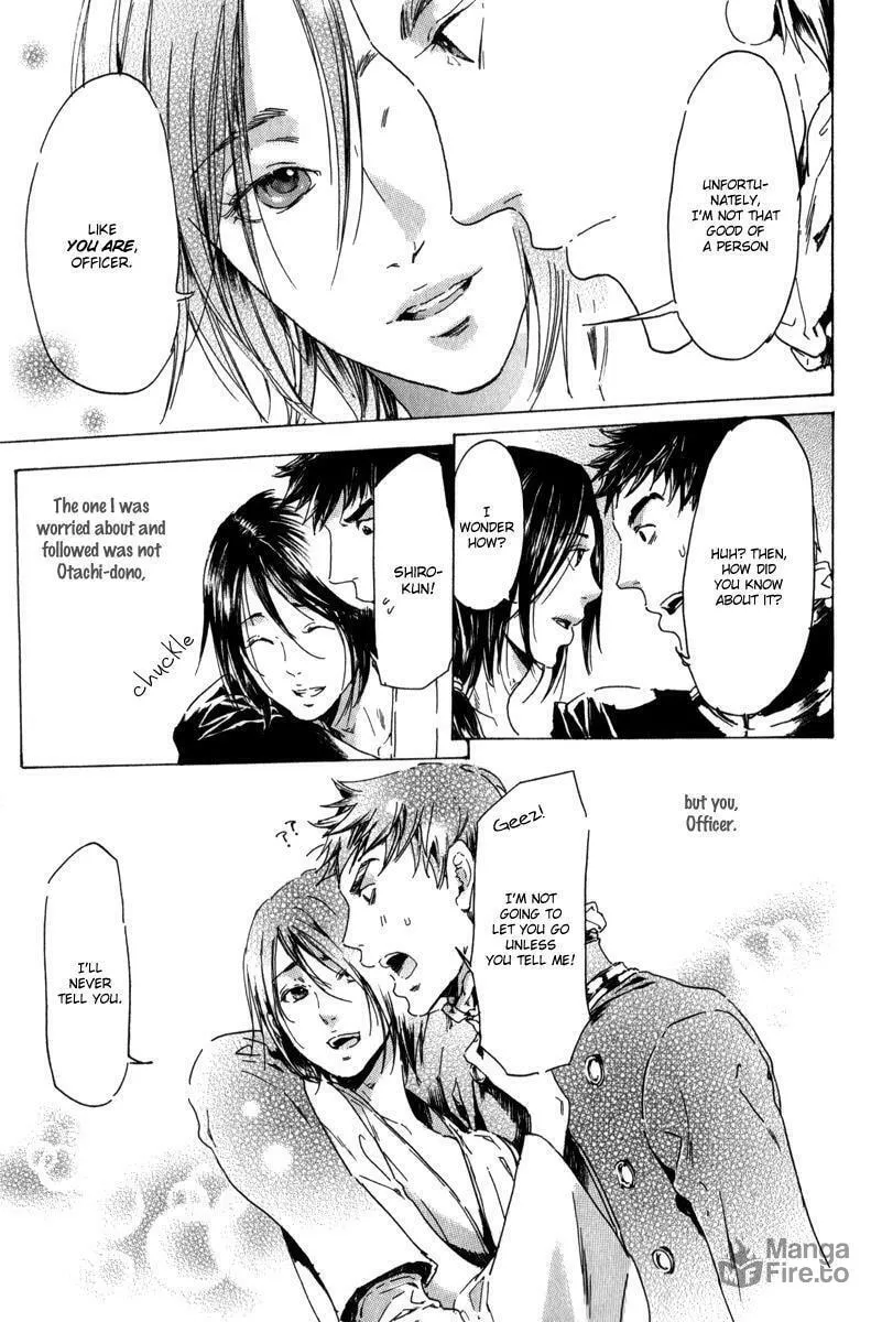 Read Adekan chapter 13.3 image 23 on Lezhin