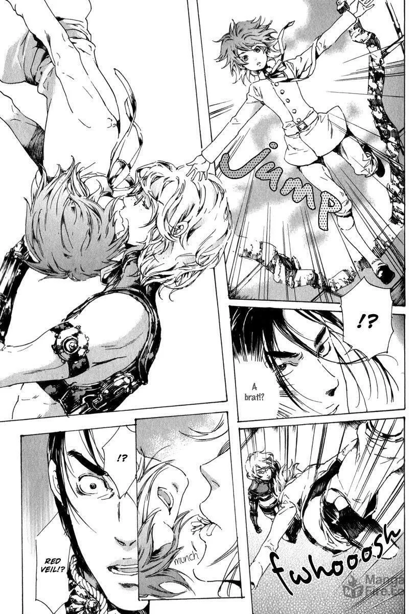 Read Adekan chapter 13.3 image 5 on Lezhin