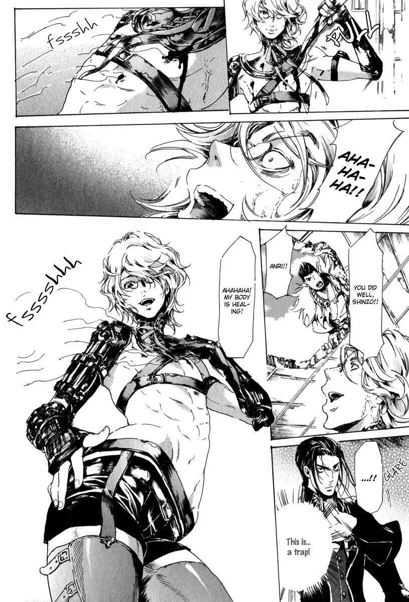 Read Adekan chapter 13.3 image 6 on Lezhin