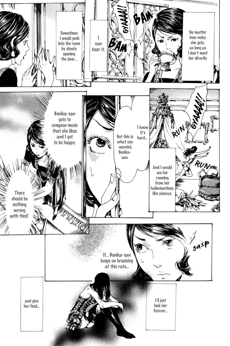 Read Adekan chapter 14.1 image 28 on Lezhin