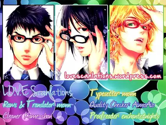 Read Adekan chapter 14.1 image 32 on Lezhin