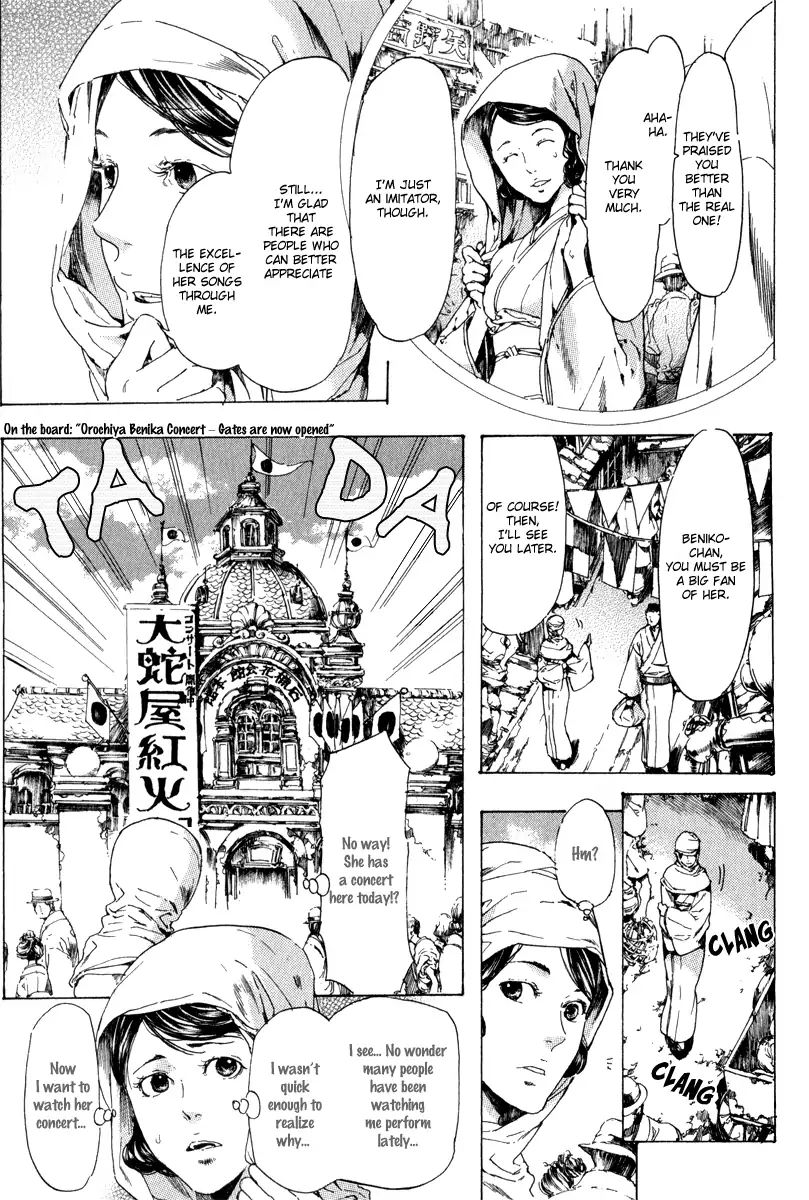 Read Adekan chapter 14.1 image 6 on Lezhin