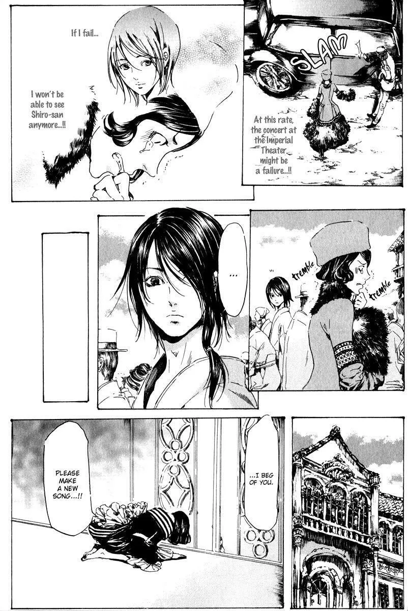 Read Adekan chapter 14.2 image 10 on Lezhin