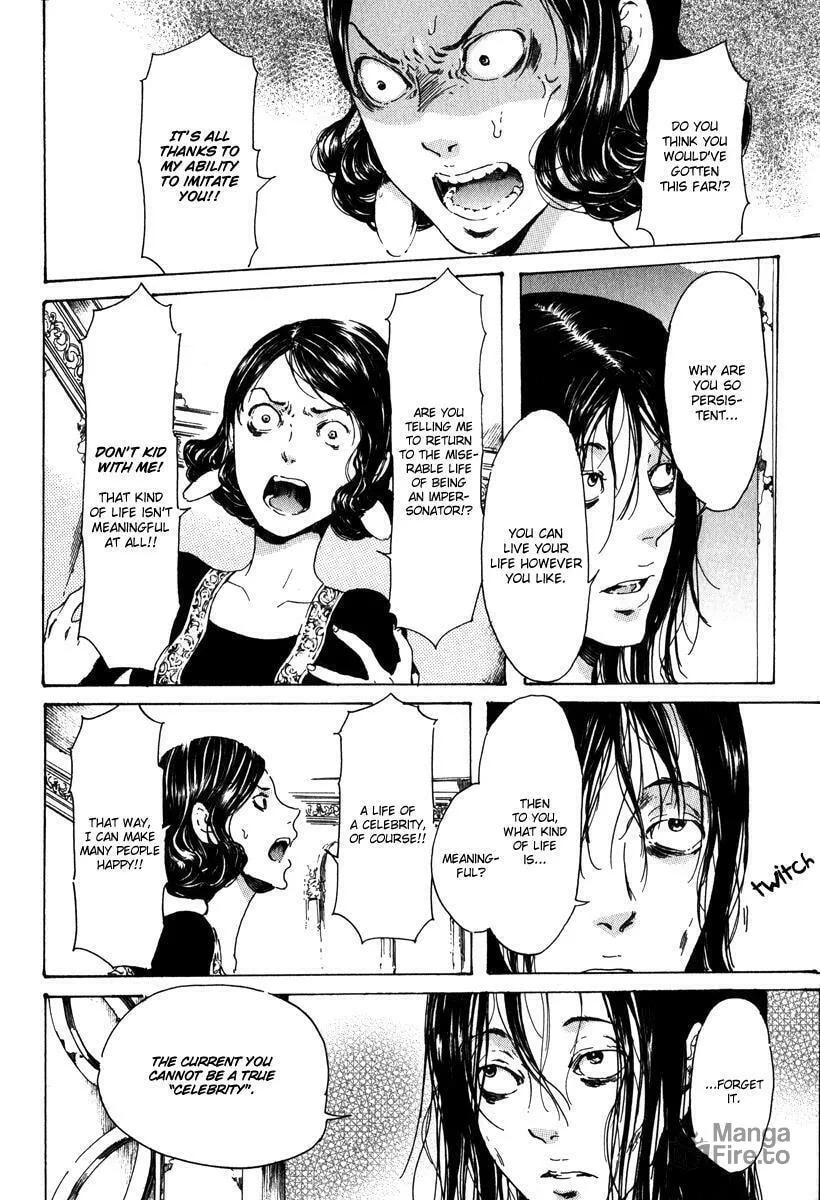 Read Adekan chapter 14.2 image 2 on Lezhin