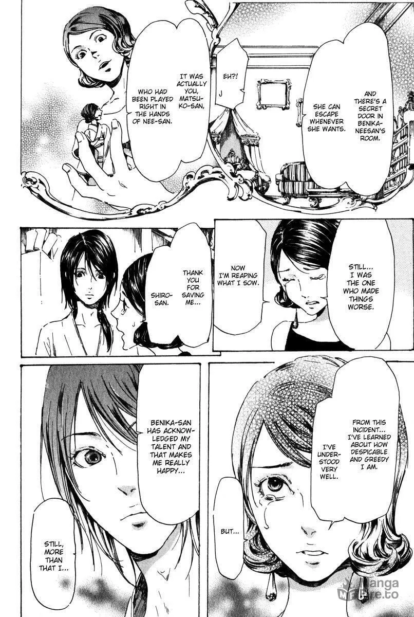 Read Adekan chapter 14.2 image 24 on Lezhin