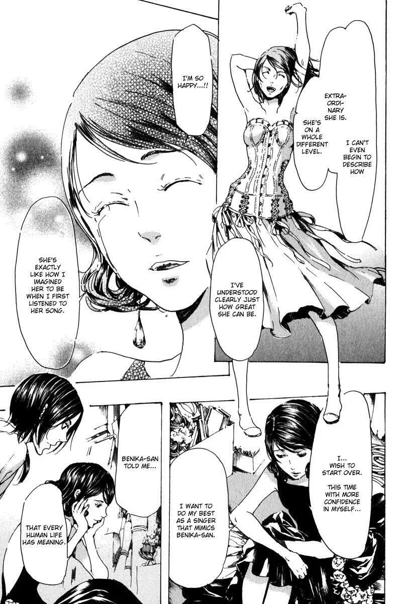 Read Adekan chapter 14.2 image 25 on Lezhin