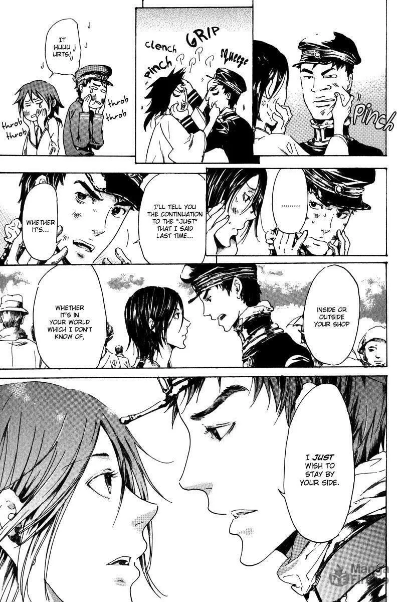 Read Adekan chapter 14.2 image 29 on Lezhin