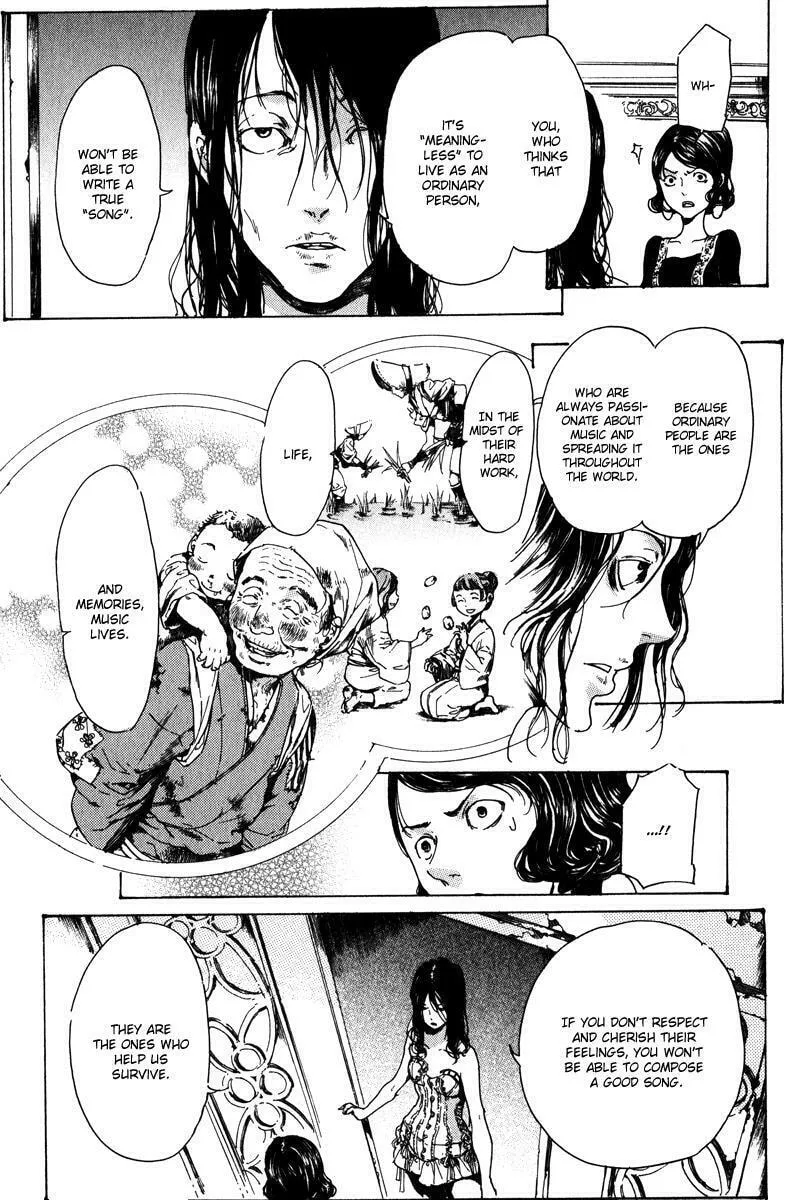Read Adekan chapter 14.2 image 3 on Lezhin