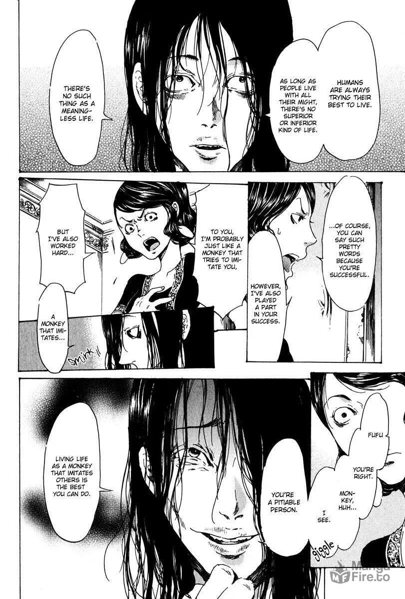 Read Adekan chapter 14.2 image 4 on Lezhin