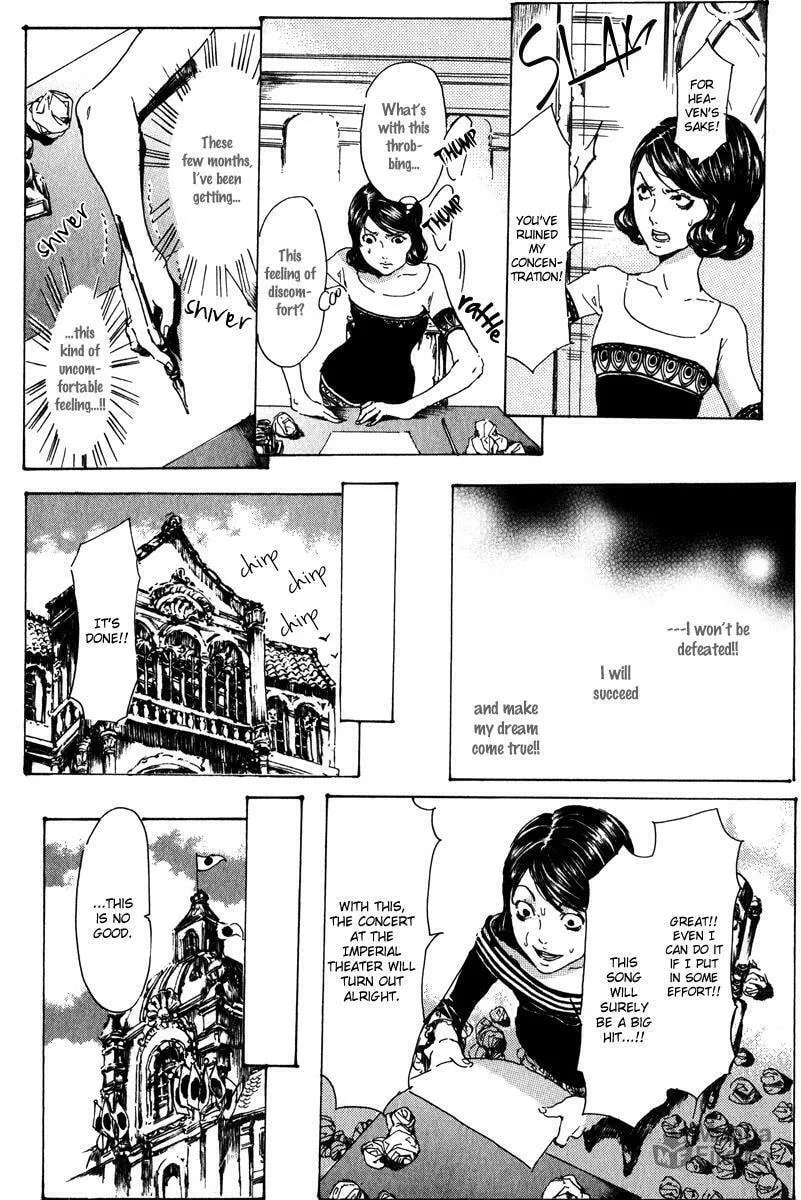 Read Adekan chapter 14.2 image 8 on Lezhin