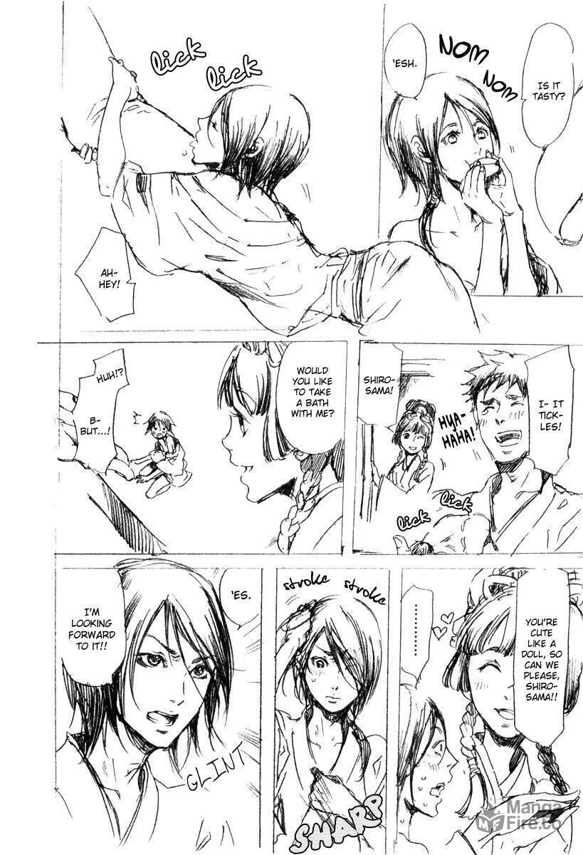 Read Adekan chapter 14.5 image 2 on Lezhin