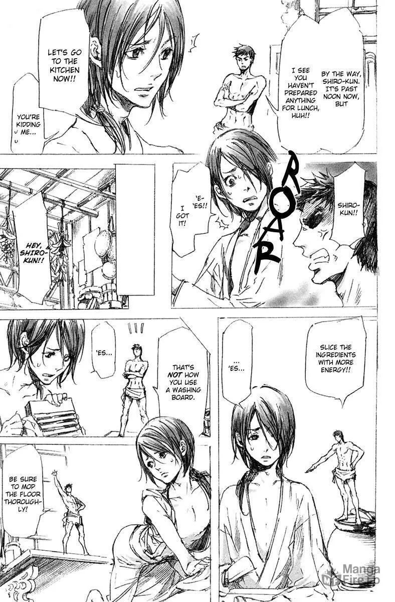 Read Adekan chapter 14.6 image 4 on Lezhin