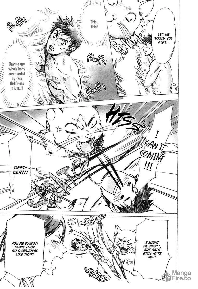 Read Adekan chapter 14.6 image 8 on Lezhin
