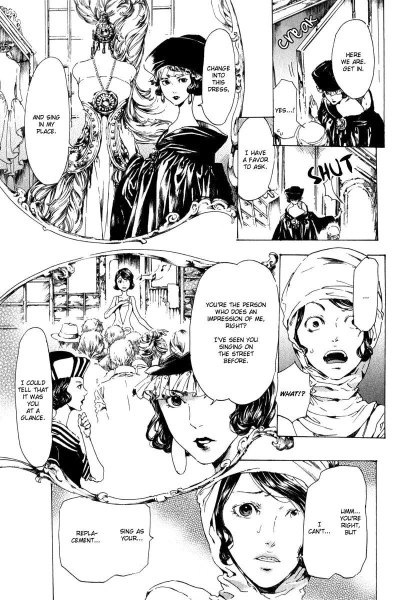 Read Adekan chapter 14 image 10 on Lezhin