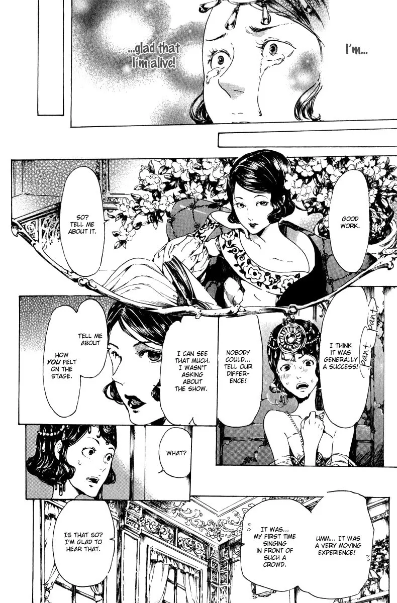 Read Adekan chapter 14 image 13 on Lezhin