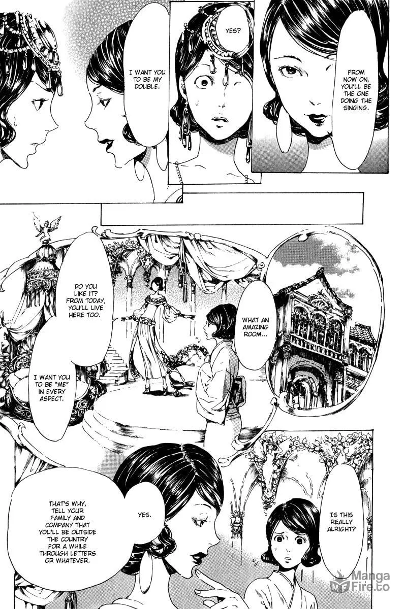 Read Adekan chapter 14 image 14 on Lezhin