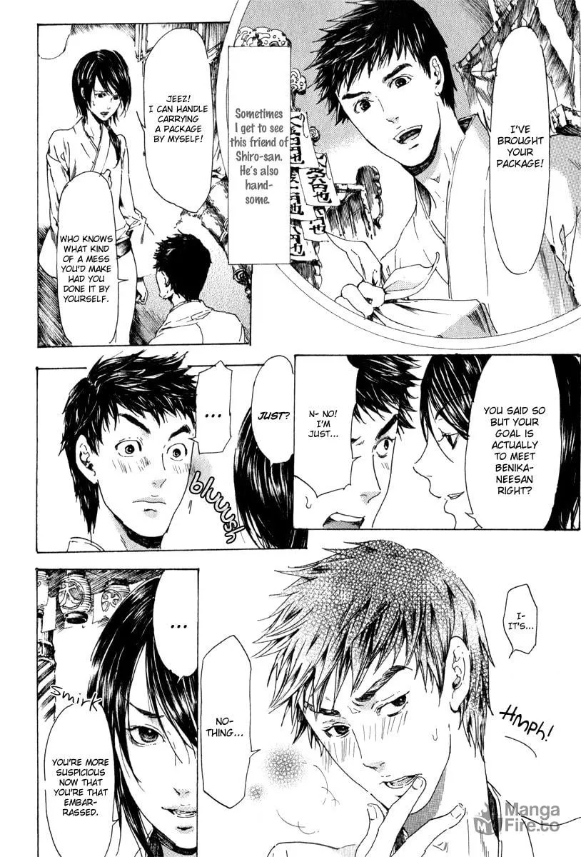 Read Adekan chapter 14 image 23 on Lezhin