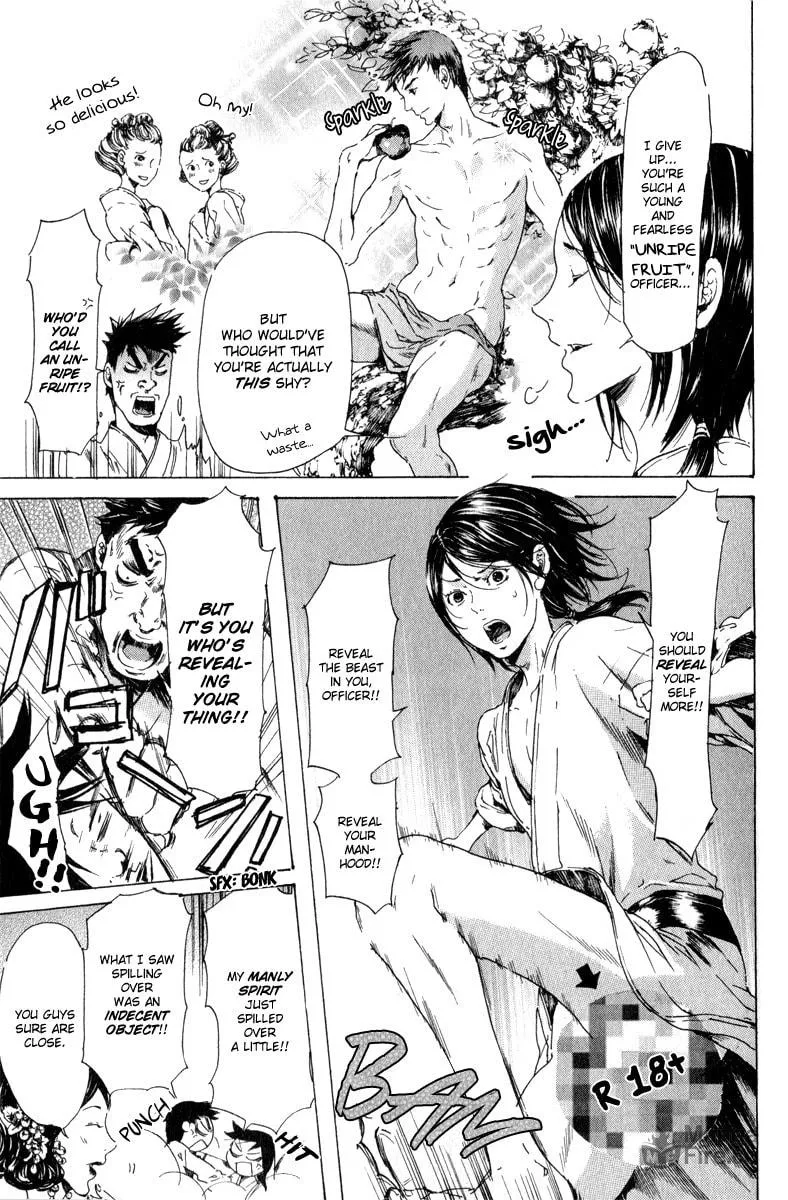 Read Adekan chapter 14 image 24 on Lezhin