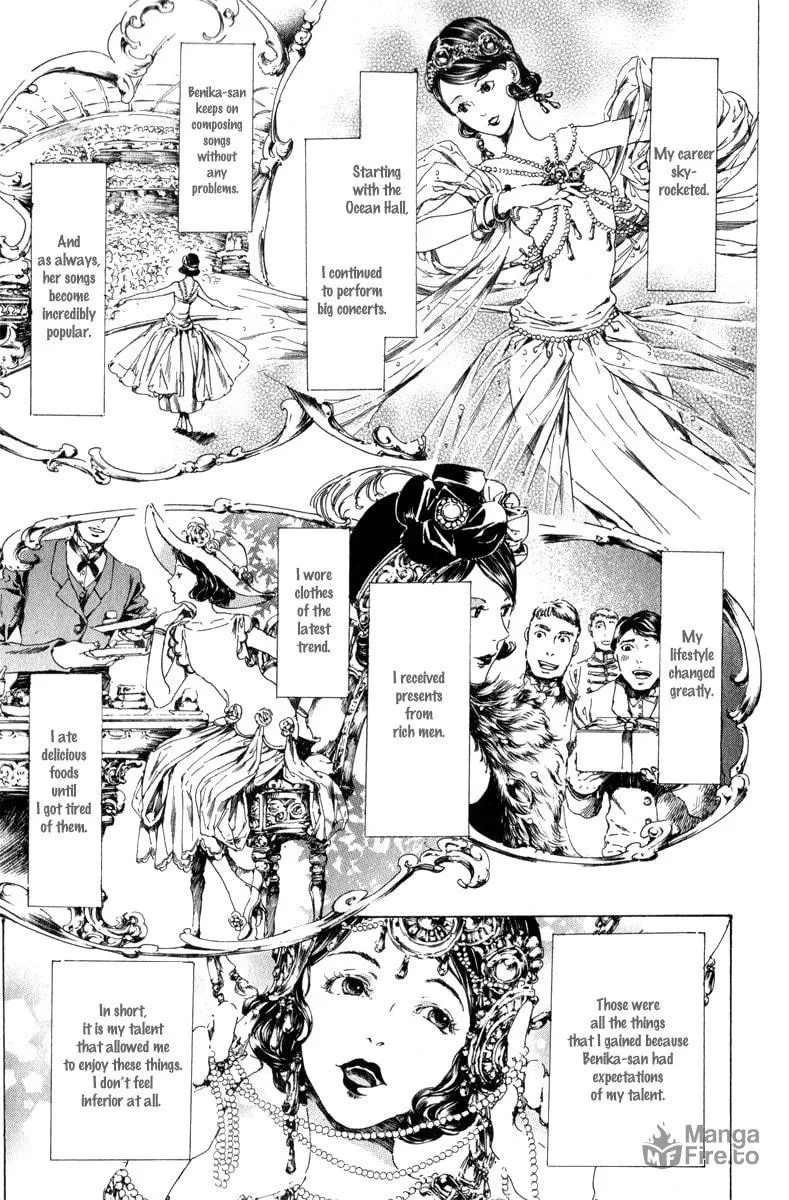 Read Adekan chapter 14 image 26 on Lezhin