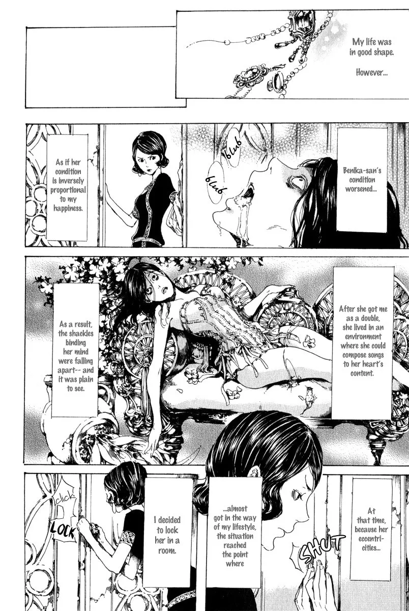 Read Adekan chapter 14 image 27 on Lezhin