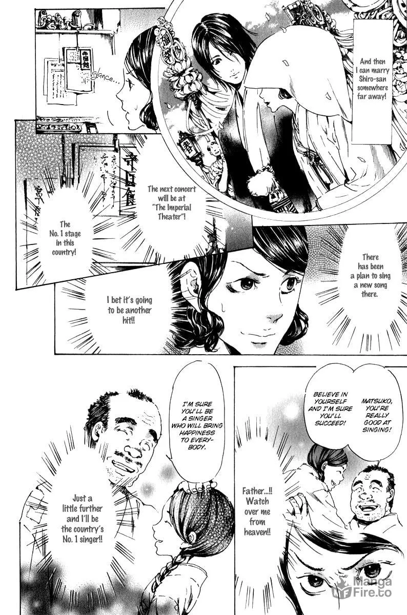 Read Adekan chapter 14 image 29 on Lezhin