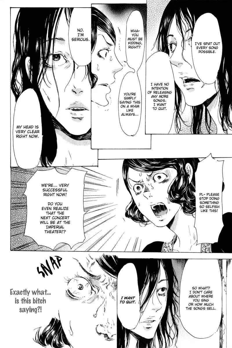 Read Adekan chapter 14 image 31 on Lezhin