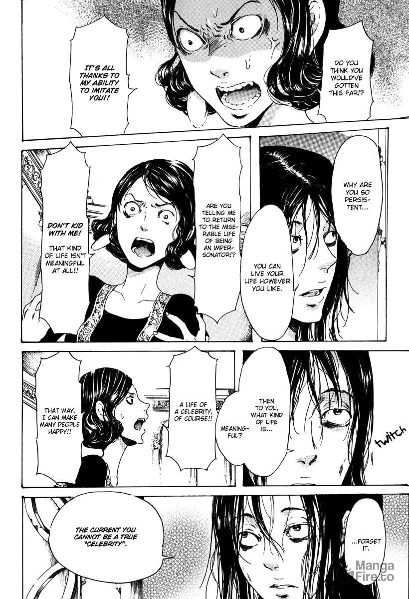 Read Adekan chapter 14 image 34 on Lezhin