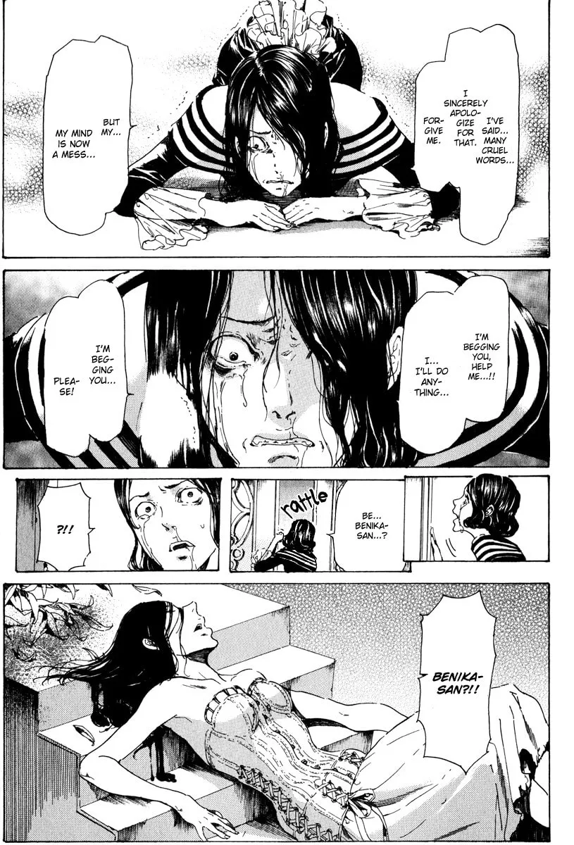 Read Adekan chapter 14 image 43 on Lezhin