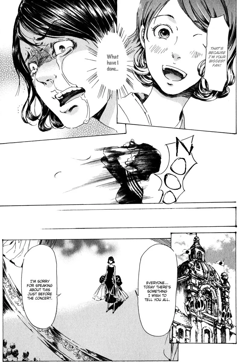 Read Adekan chapter 14 image 45 on Lezhin