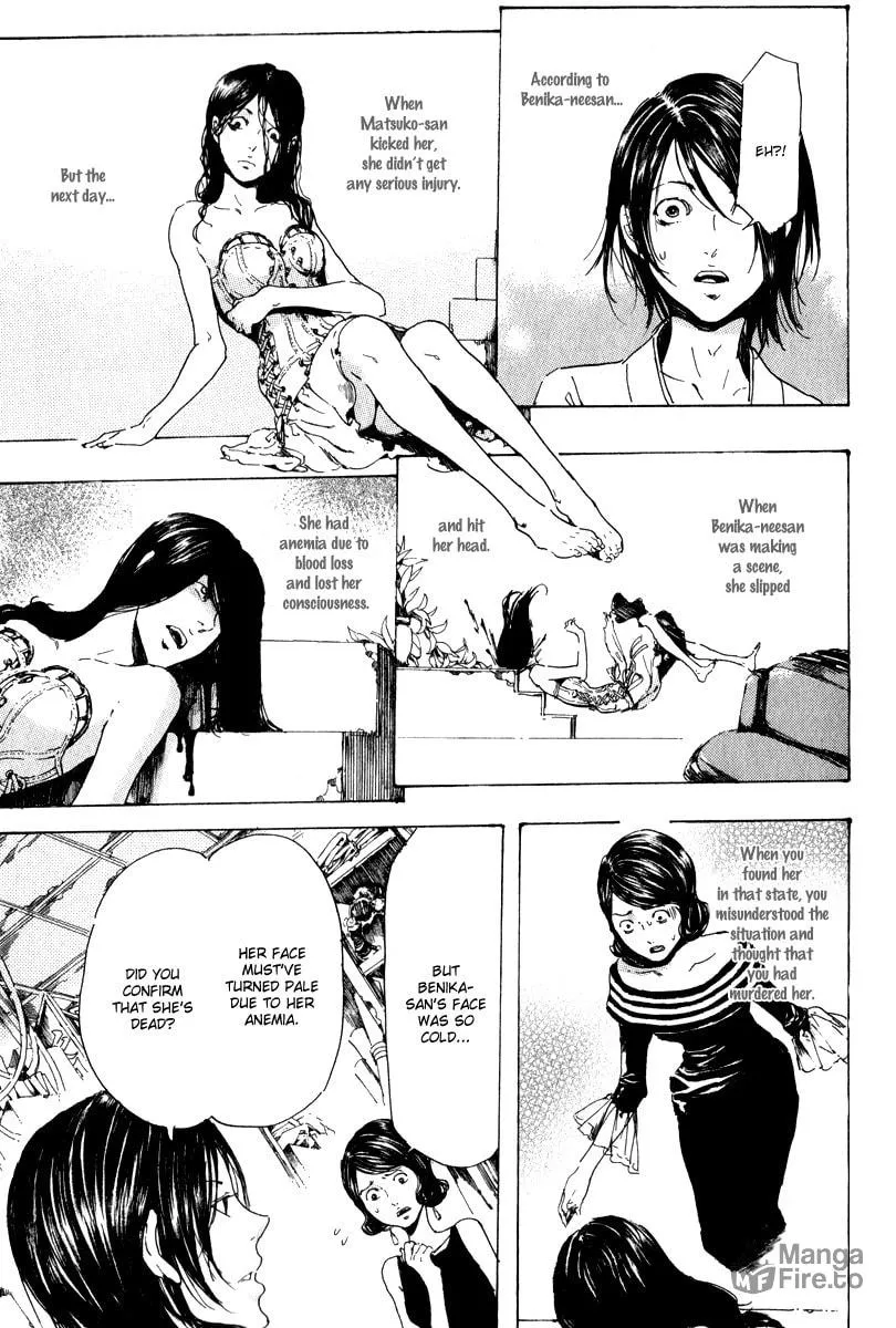 Read Adekan chapter 14 image 53 on Lezhin