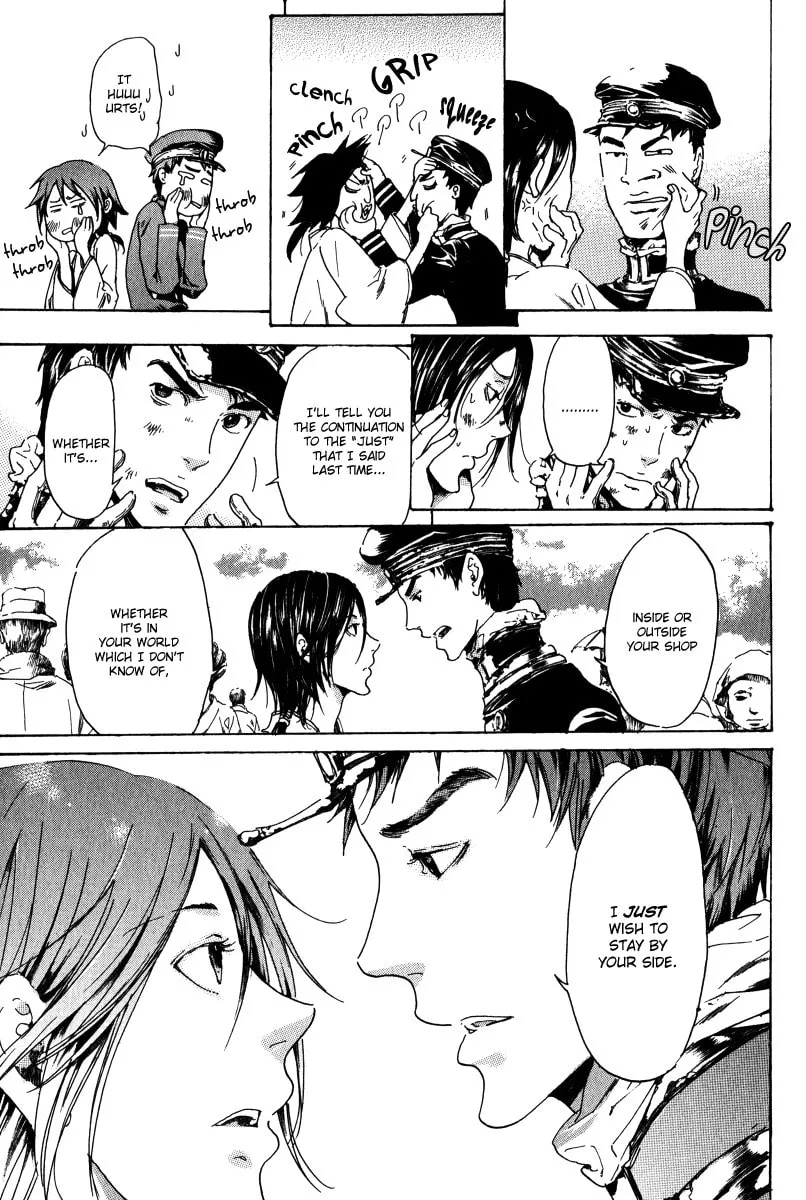 Read Adekan chapter 14 image 61 on Lezhin