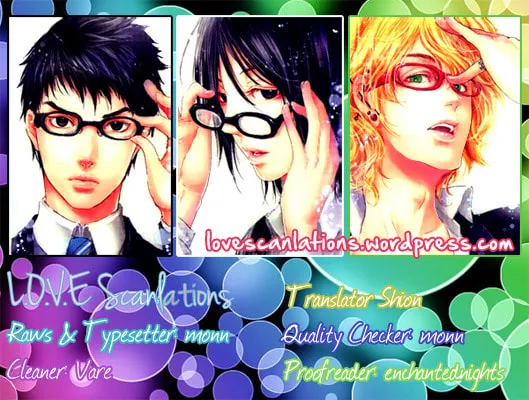Read Adekan chapter 14 image 63 on Lezhin