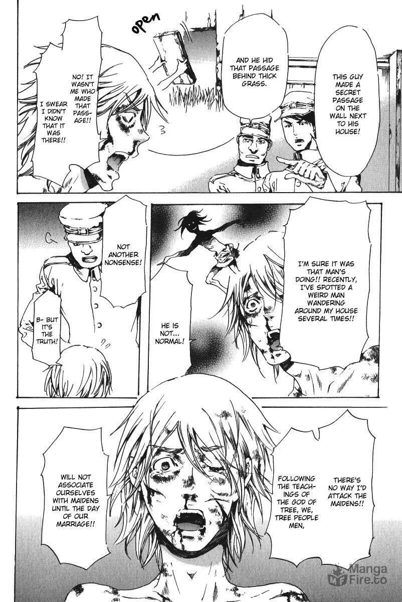 Read Adekan chapter 15.1 image 29 on Lezhin