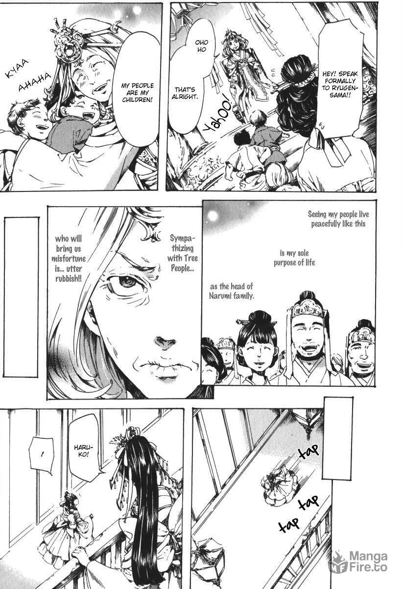 Read Adekan chapter 15.1 image 34 on Lezhin