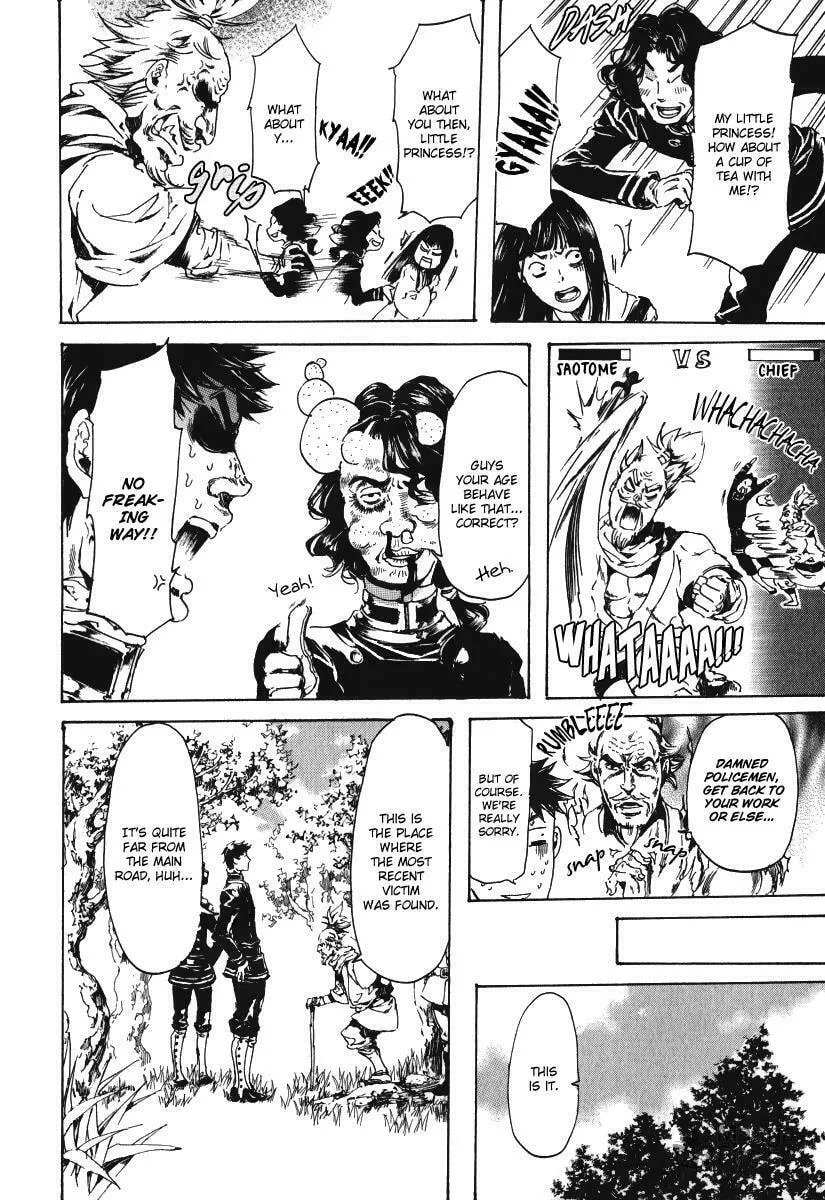 Read Adekan chapter 15.1 image 39 on Lezhin