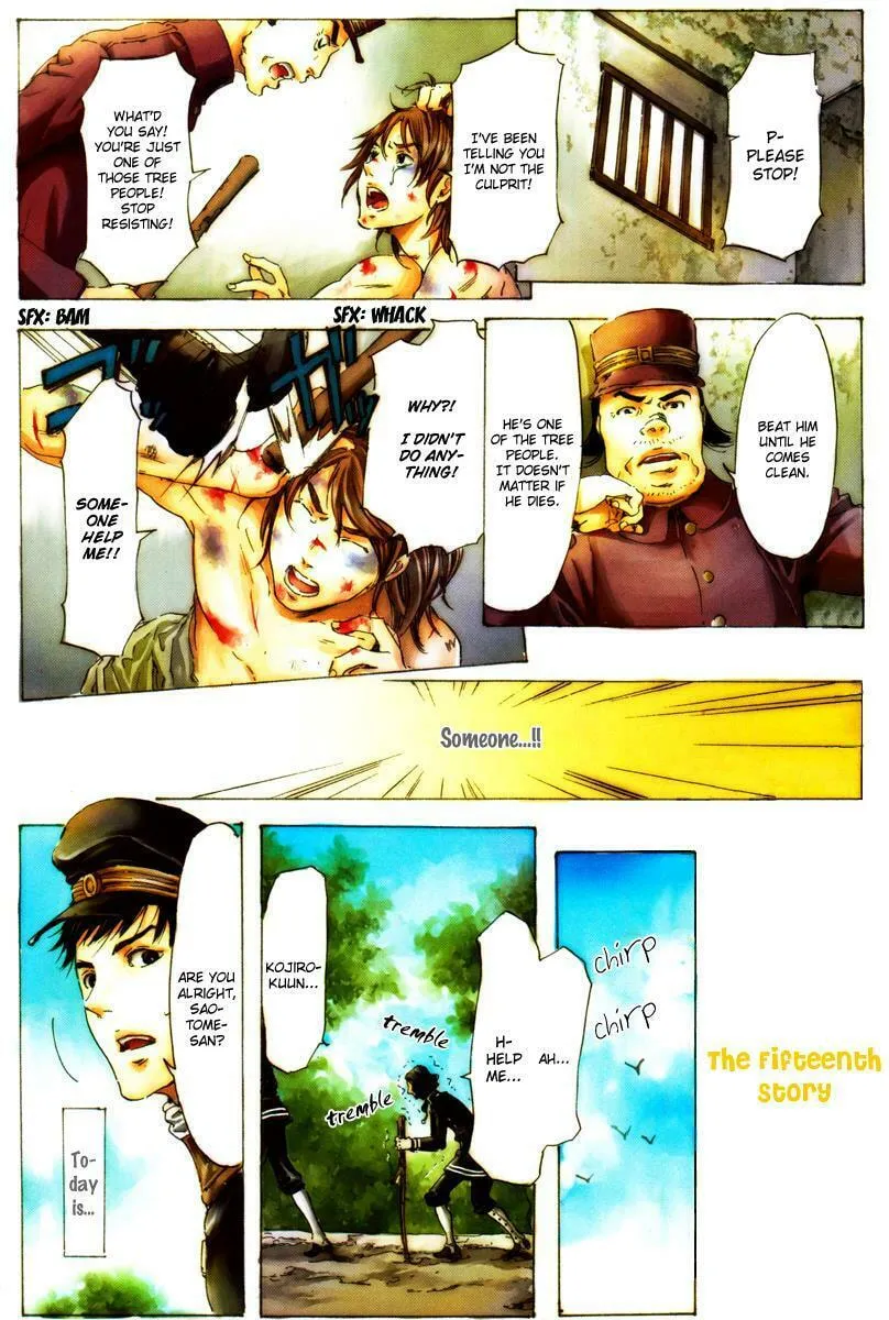 Read Adekan chapter 15.1 image 7 on Lezhin