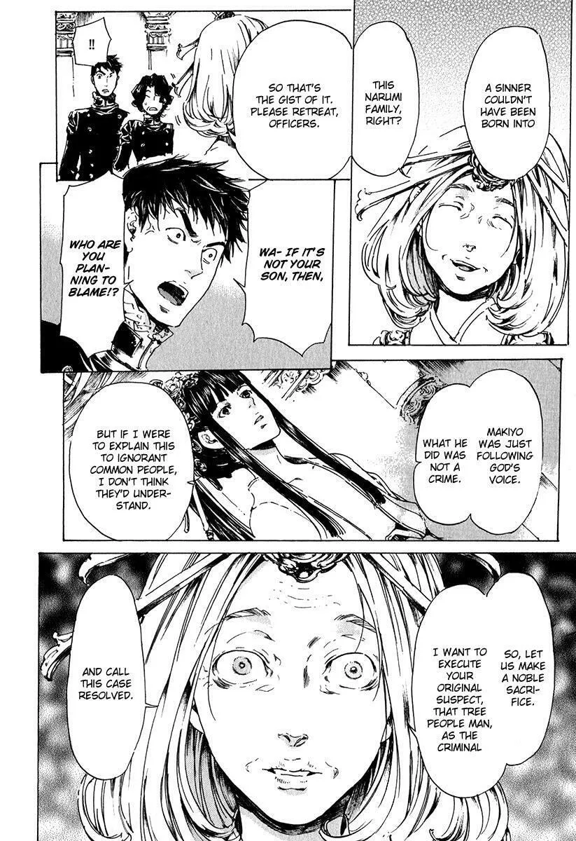 Read Adekan chapter 15.2 image 10 on Lezhin